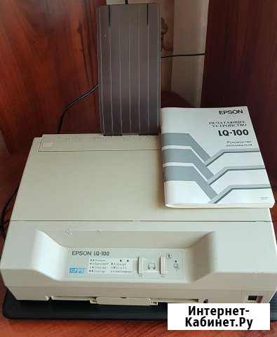 Принтер epson LQ-100 Пенза - изображение 1