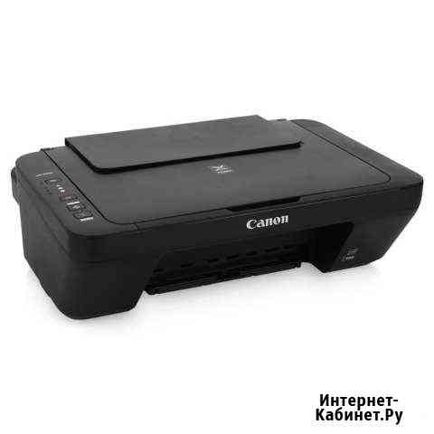 Мфу струйное Canon Pixma MG2545S принтер Новосибирск