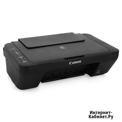 Мфу струйное Canon Pixma MG2545S принтер Новосибирск - изображение 1