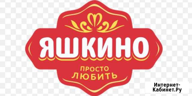 Грузчик -комплектовщик Симферополь - изображение 1