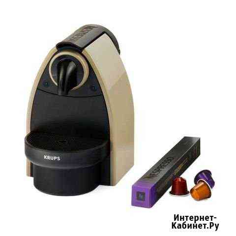 Nespresso krups Xn 2140 Кудрово