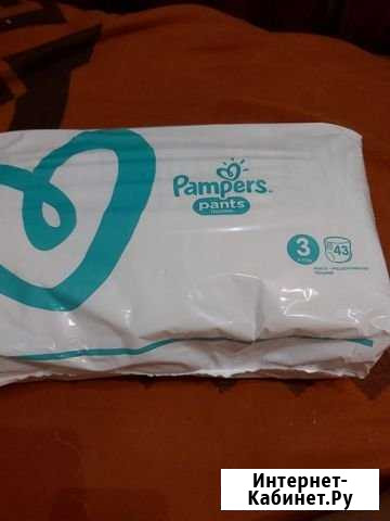 Трусики подгузники Ярославль - изображение 1