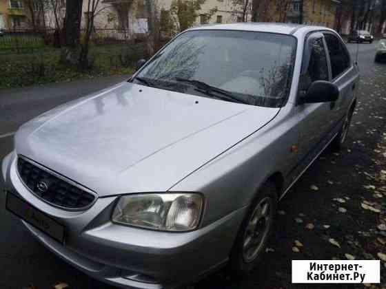 Автосалон 777 глазов авто с пробегом частные