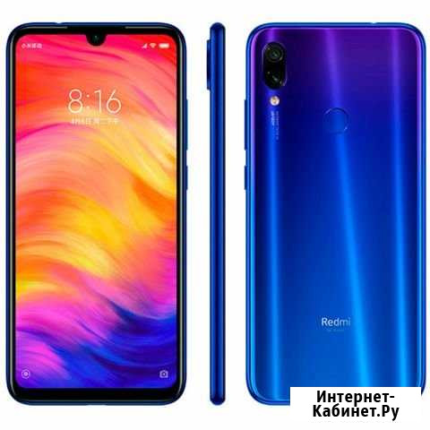 Xiaomi note 7 Тамбов - изображение 1