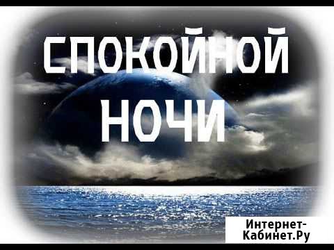 Сварочный полуавтомат Железногорск - изображение 1