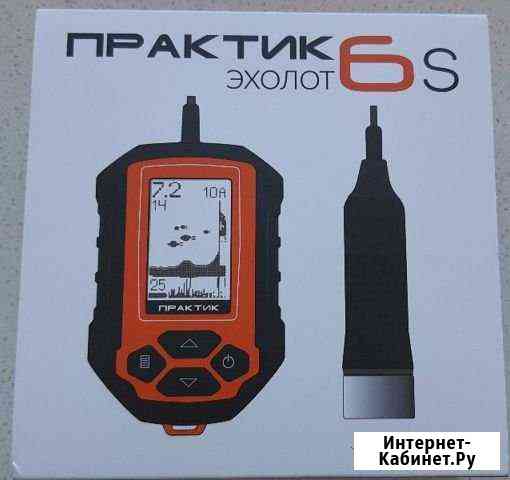 Эхолот практик 6 s Выборг