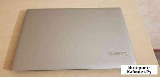 Lenovo ideapad 320-15AST Нижневартовск