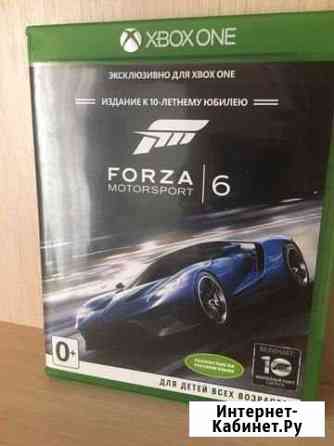 Forza Motorsport 6 Красногорск
