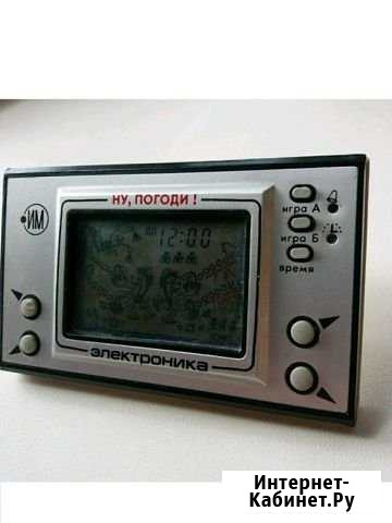 Игра Электроника Ну погоди с часами-будильником Богородицк - изображение 1