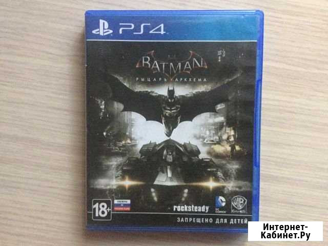 Batman Рыцарь Аркхема для ps4 Брянск - изображение 1