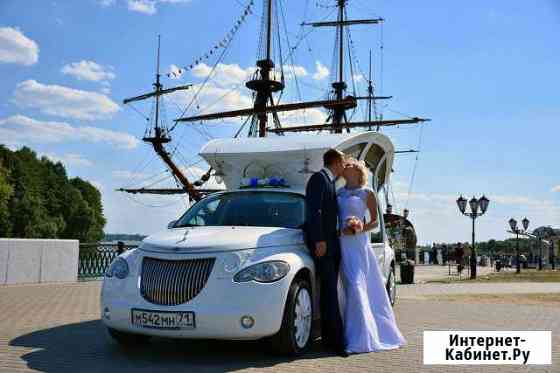 Лимузин Карета «limo royal phaeton» Воронеж