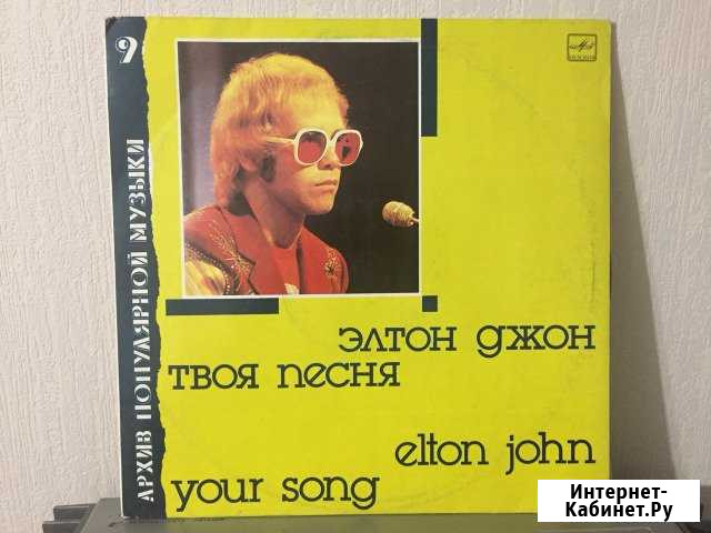 Виниловые пластики Кемерово - изображение 1