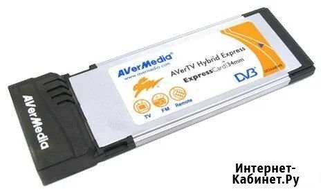 TV-тюнер AVerMedia Technologies avertv Hybrid Хабаровск - изображение 1