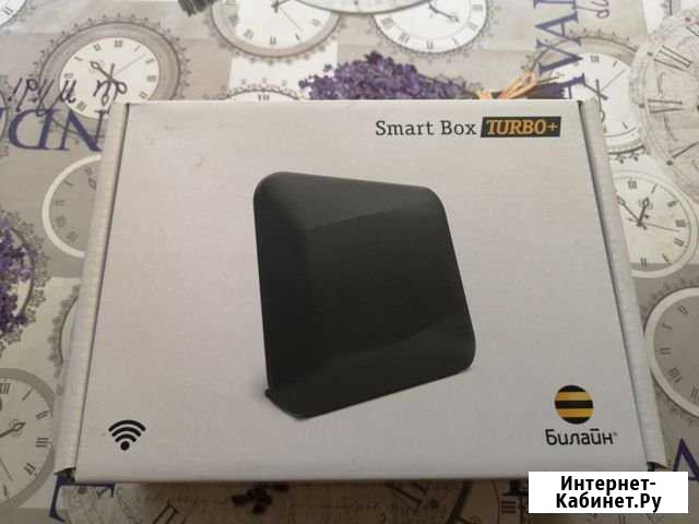 WiFi роутер SmartBox Turbo+ Beeline Сочи - изображение 1
