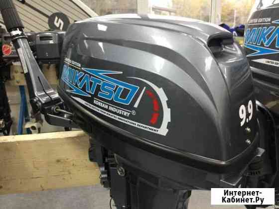 Мотор Mikatsu M9.9FHS Enduro Ханты-Мансийск