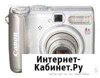 Canon PowerShot A530 Ульяновск
