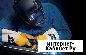 Сварочные кузовные работы, ремонт подвески Великие Луки - изображение 1