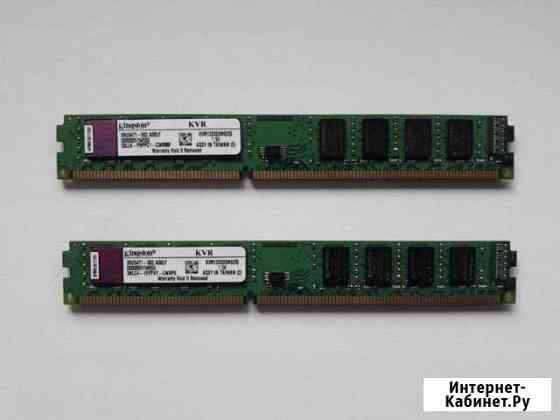 2 планки оперативной памяти Kingston 2 GB 1333 Пенза