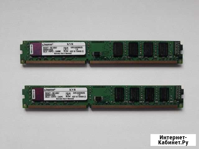 2 планки оперативной памяти Kingston 2 GB 1333 Пенза - изображение 1