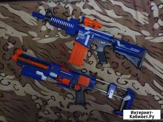 Nerf Новокузнецк