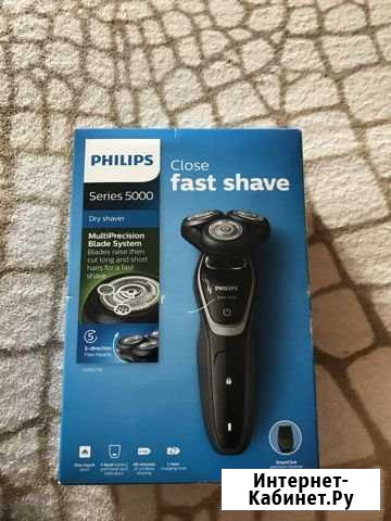 Электробритва Philips S5110 Series 5000 Калуга - изображение 1
