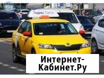 Водитель такси на Skoda Rapid Новосибирск - изображение 1