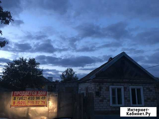 Дом 60 кв.м. на участке 10 сот. Левокумское - изображение 1