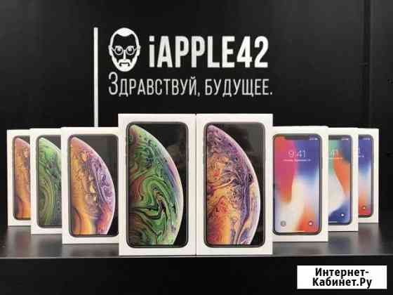 iPhone X, XS, XS MAX Новый Рассрочка Магазин Кемерово