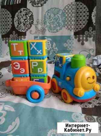 Паровоз интерактивный алфавит кубики Сыктывкар