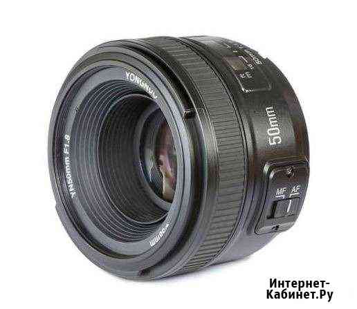 50mm f/1,8 для Nikon (новый) Набережные Челны
