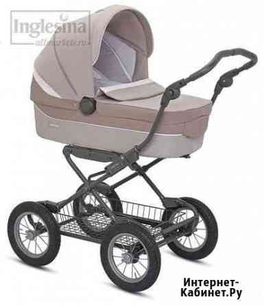 Коляска inglesina Sofia Екатеринбург