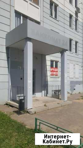 Помещение свободного назначения, 100 кв.м. Подольск - изображение 1