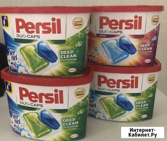 Капсулы Persil 21шт Смоленск - изображение 1