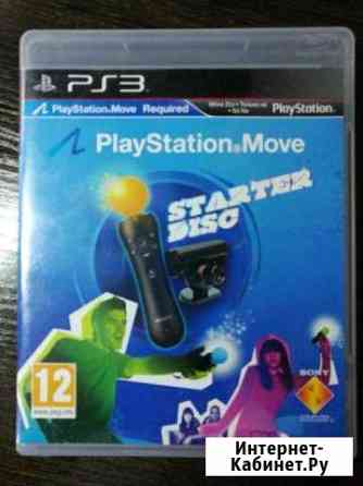 Диск Play Station Move Реж