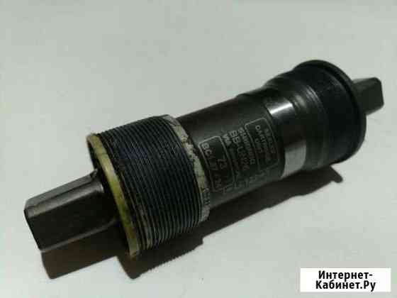 Каретка Shimano BB-UN26 Миасс