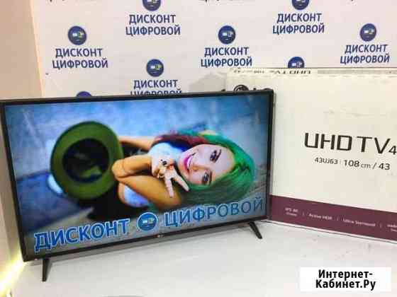 Новый 4К Телевизор LG 43UJ630V 43 (108см) SmartTV Вологда