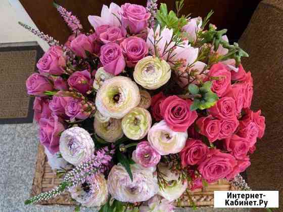 Розы цветы доставка Краснодар