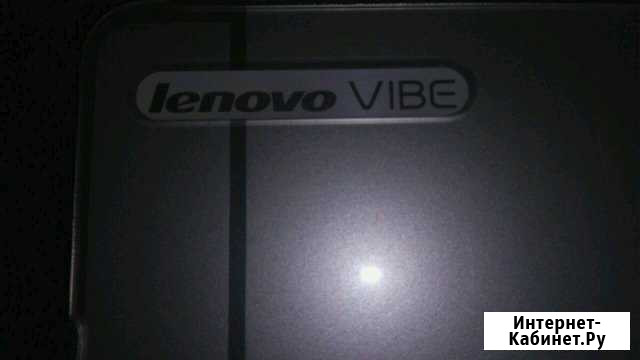 Lenovo vibe shot Z90A40 белый Смоленск - изображение 1