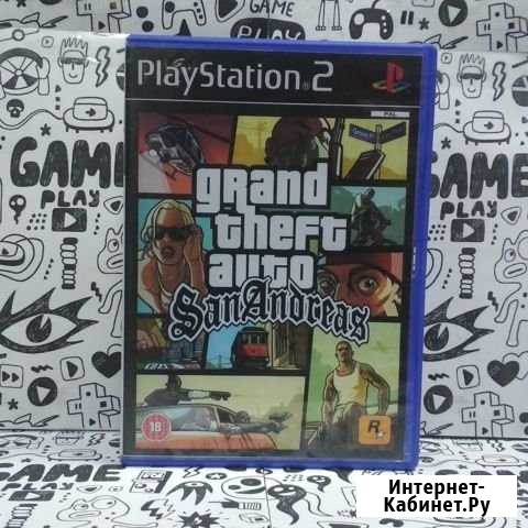 Grand Theft Auto San Andreas PS2 Заринск - изображение 1