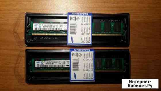 Оперативная память (озу) DDR2 2GB, 4GB SAMSUNG Смоленск
