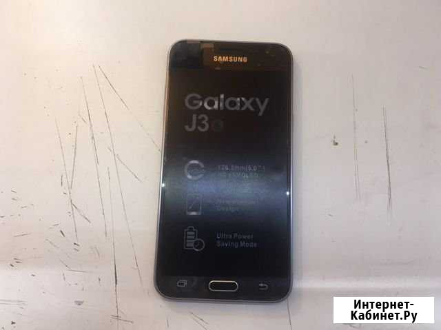 SAMSUNG Galaxy J3 Череповец - изображение 1