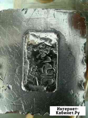 Слиток металла высшей пробы Нижний Новгород