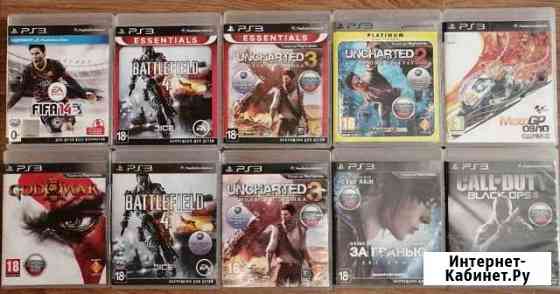 Игры на Sony PS3 Клинцы