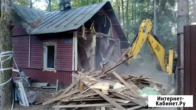 Разрушение домов Воскресенск - изображение 1