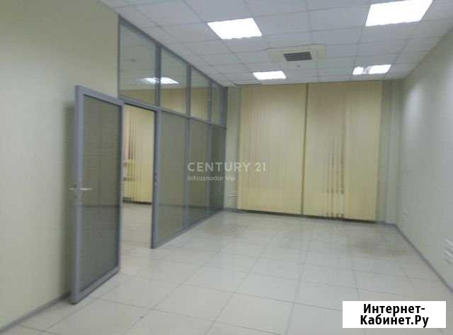 Аренда офиса 46 кв.м на Красной Краснодар - изображение 1