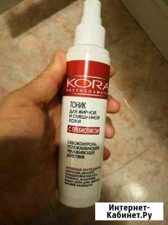 Kora тоник Волгоград