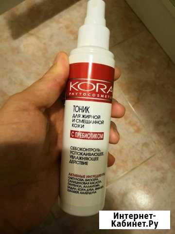Kora тоник Волгоград - изображение 1
