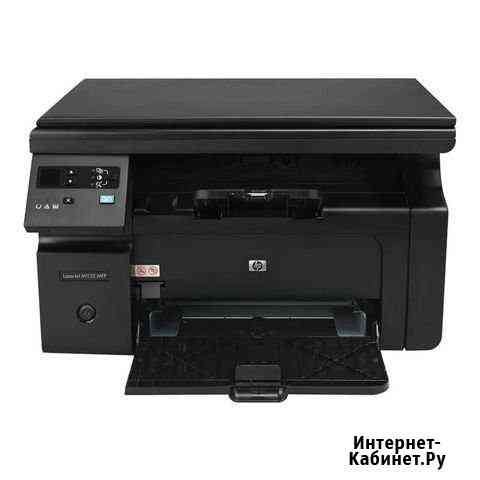 Мфу HP LaserJet Pro M1132 Новороссийск