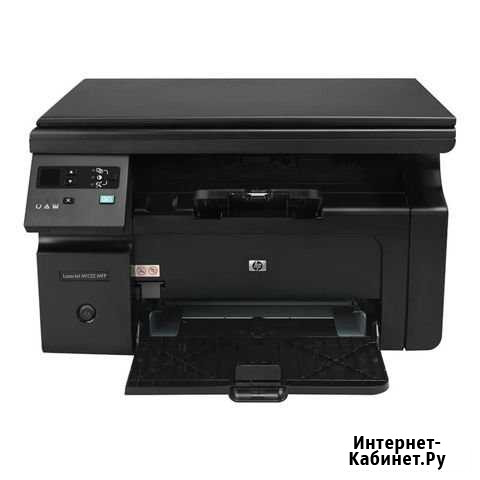 Мфу HP LaserJet Pro M1132 Новороссийск - изображение 1
