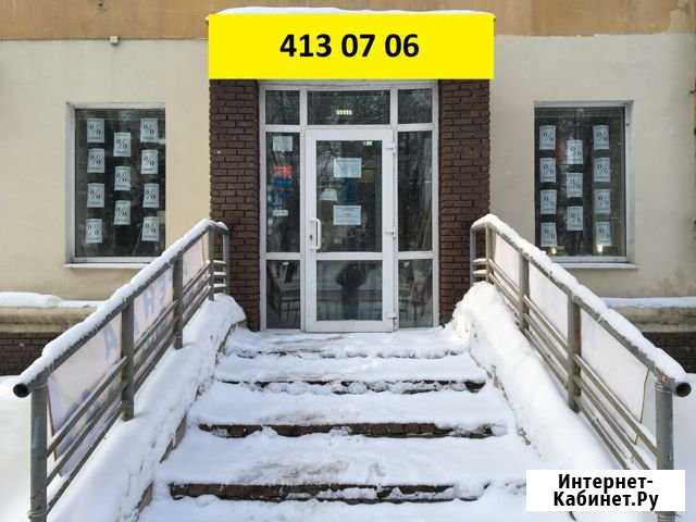 Торговое помещение на ул. Ванеева, 90.9 кв.м. Нижний Новгород - изображение 1